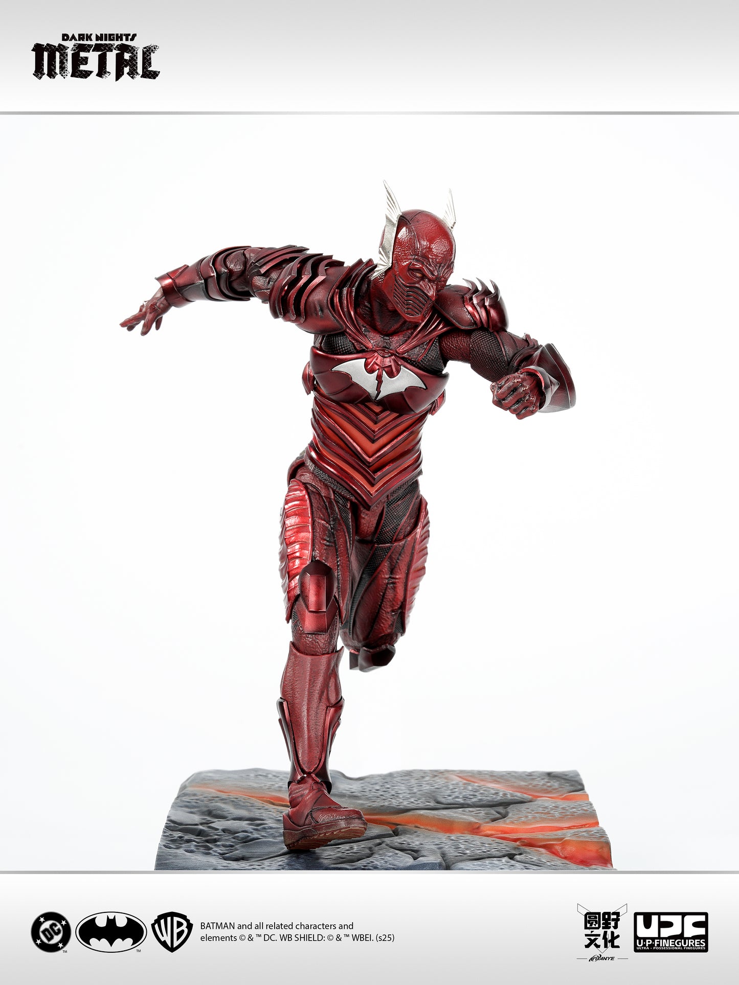 Dark Nights: Metal The Red Death 1/12 Scale Action Figure