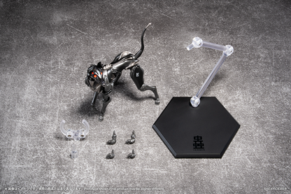 Vermin Series: EAE Canine-Type Biological Weapon Zatard Hound 1/12 Action Figure