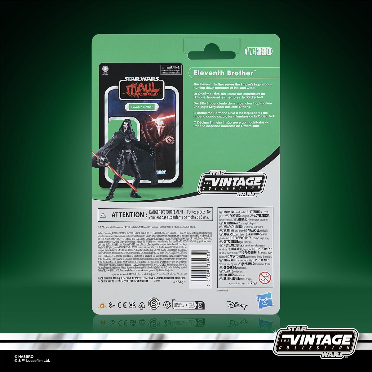 Star Wars The Vintage Collection Maul Shadow Lord Eleventh Brother 3 3/4-Inch Action Figure