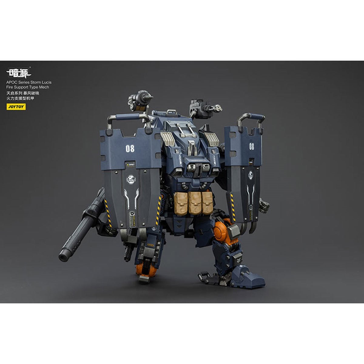 Dark Source APOC Storm Lucis Fire Support Type Mech 1:25 Scale Action Figure
