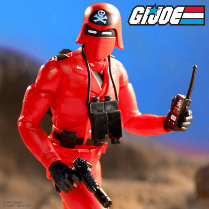 G.I. Joe Ultimates Red Laser 7-Inch Action Figure