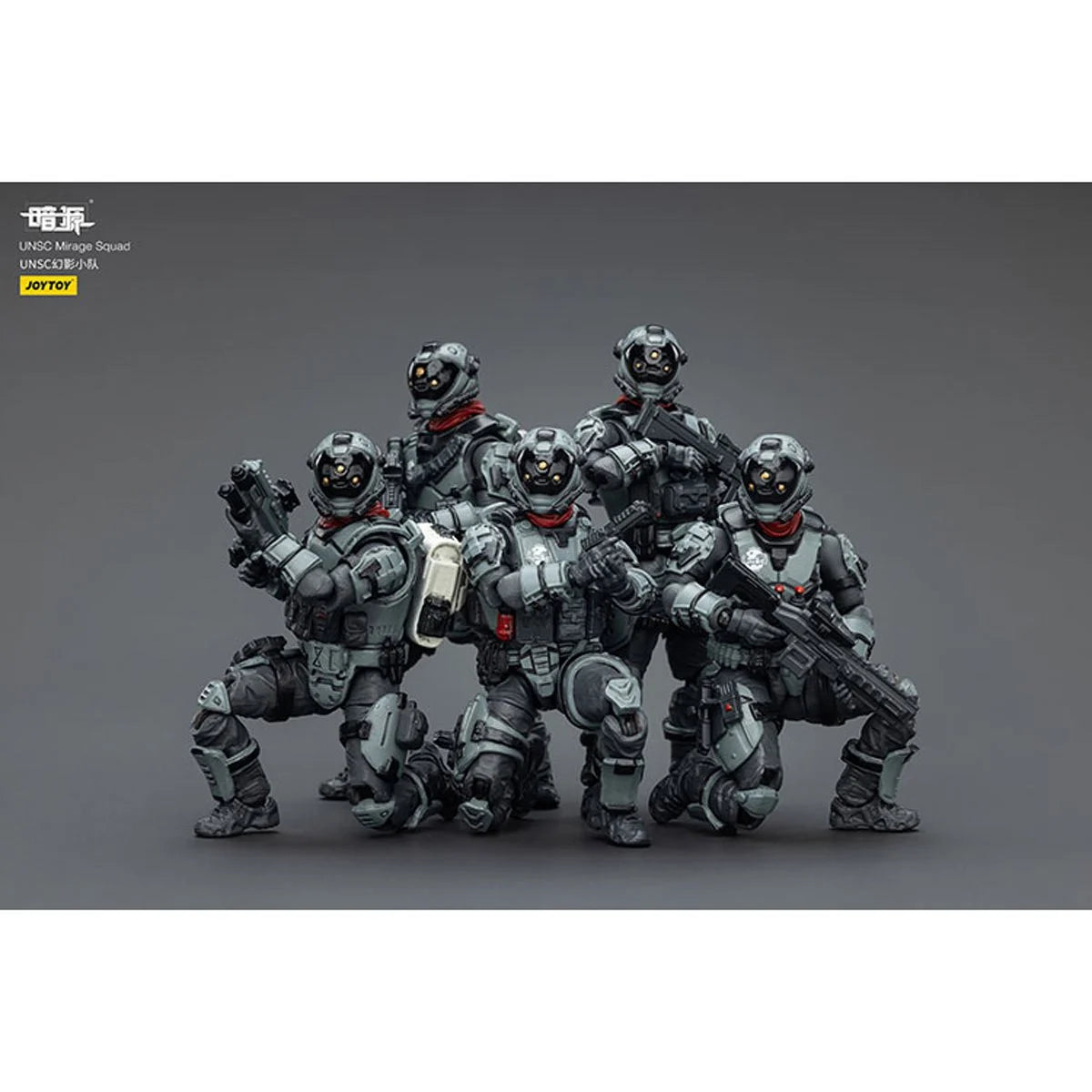 Dark Source UNSC Mirage Squad 1:25 Scale Action Figure Set