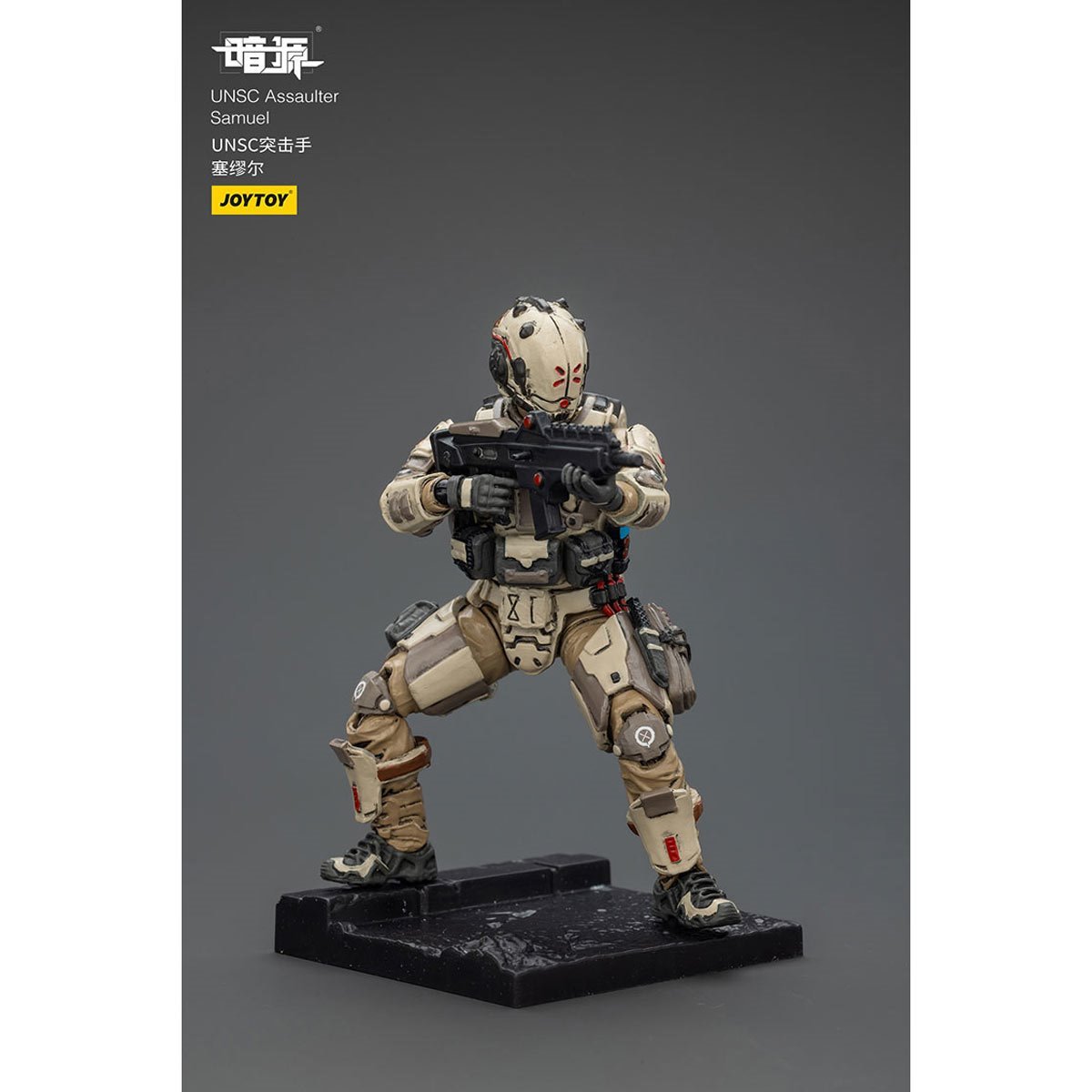 Dark Source APOC Sky Striker Precision Strike Mech 1:25 Scale Action Figure
