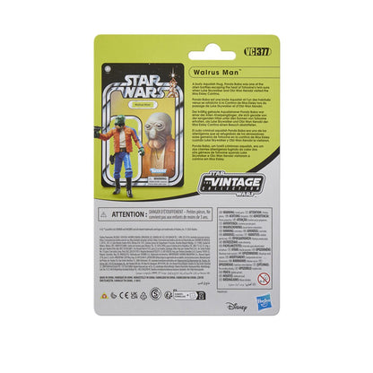 Star Wars The Vintage Collection Cantina Adventure Set 3 3/4-Inch Action Figure 4-Pack