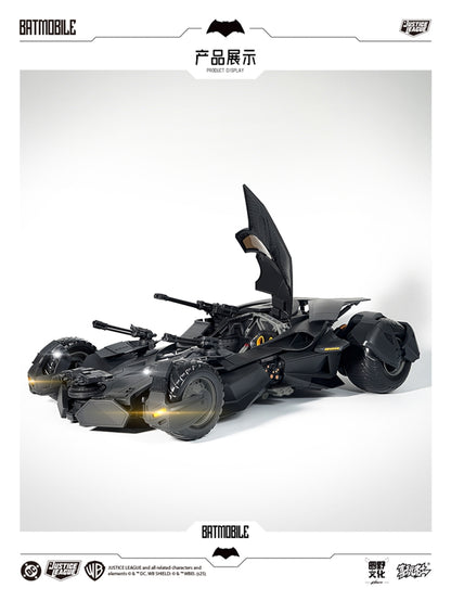 Justice League Batmobile 1/12 Scale Model Kit