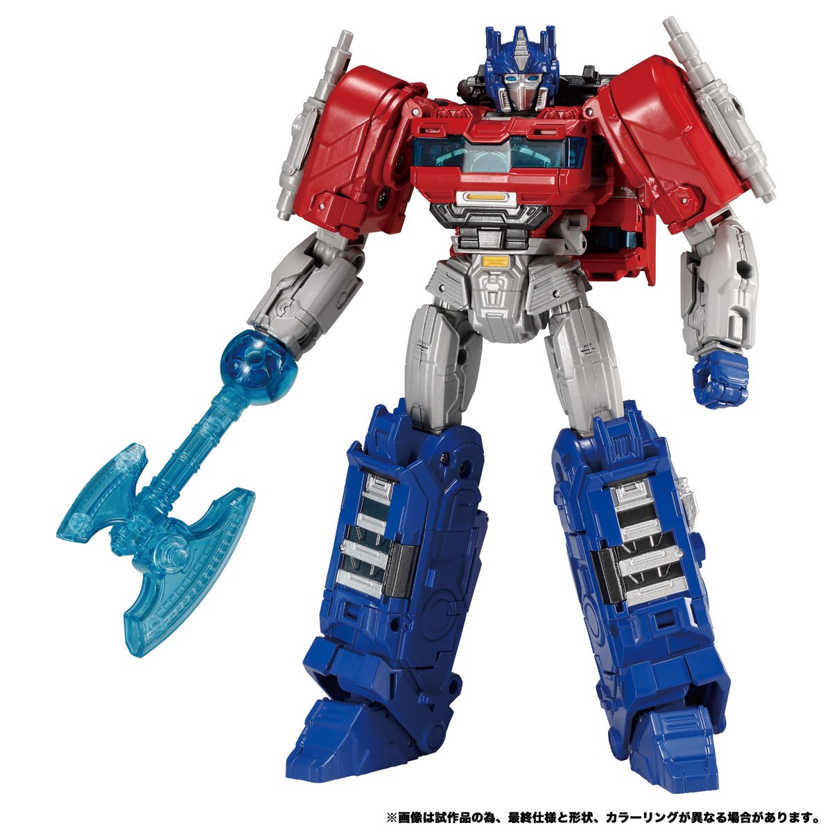 Transformers Toys Transformers One Leader Class Optimus Prime Action Figure