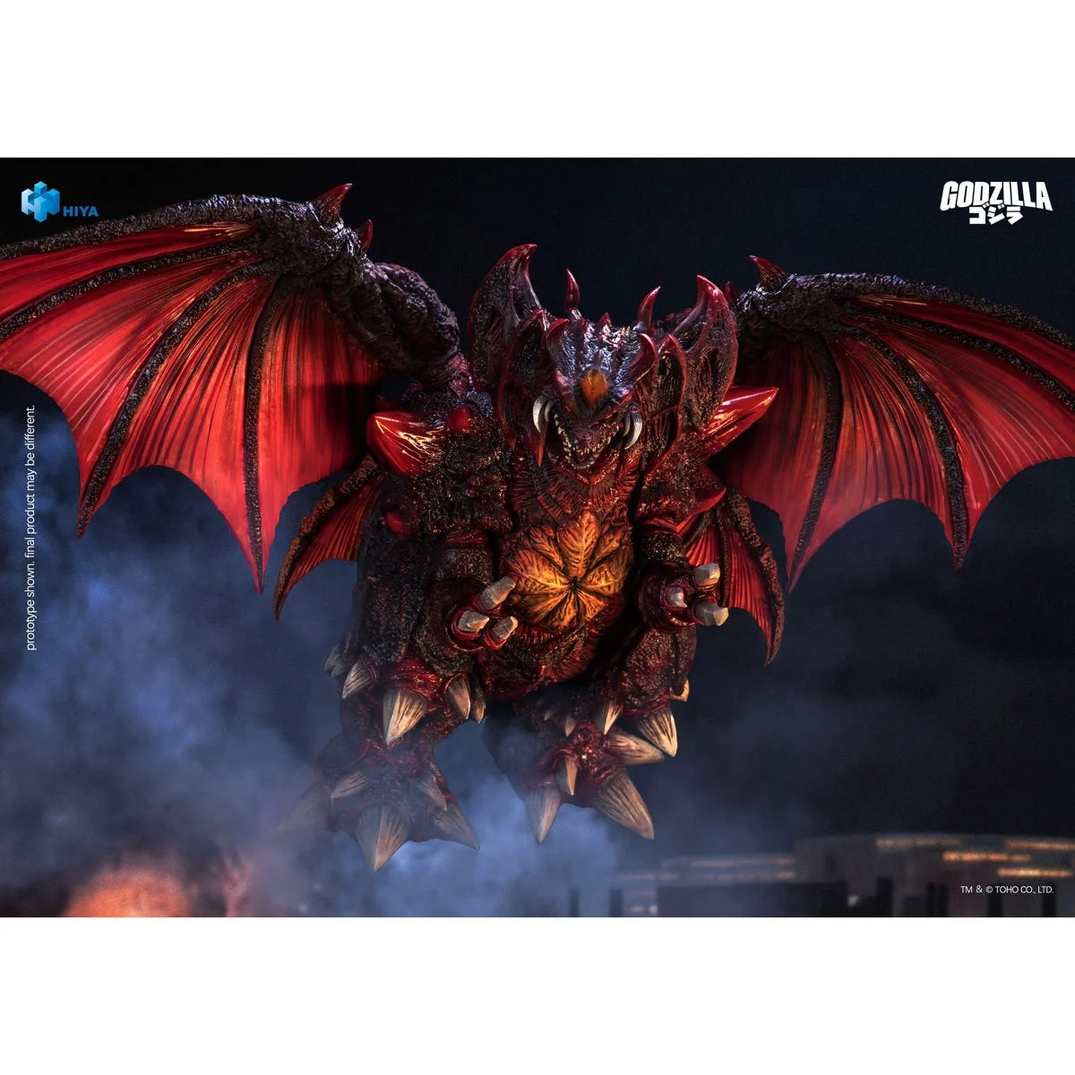 Godzilla vs. Destoroyah 1995 Destoroyah Exquisite Basic Series None Scale 8 1/2-Inch Action Figure