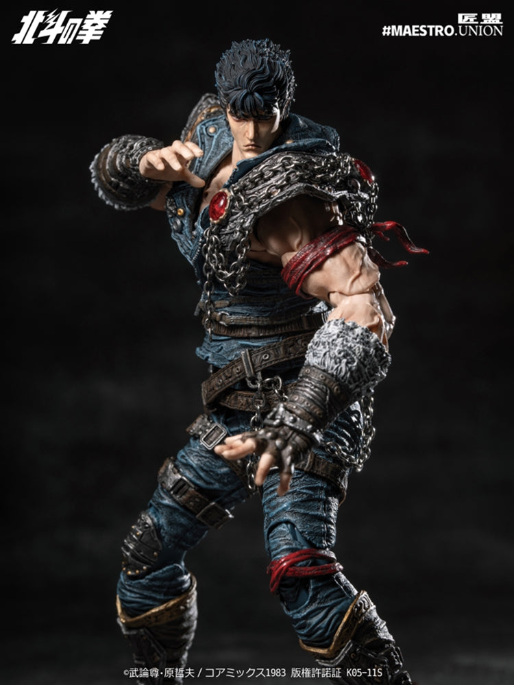 Fist of the North Star (Hokuto no Ken) Kenshiro 1/12 Scale Action Figure