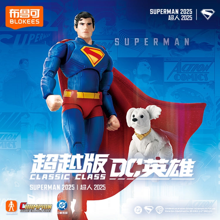Superman 2025 Model Kit