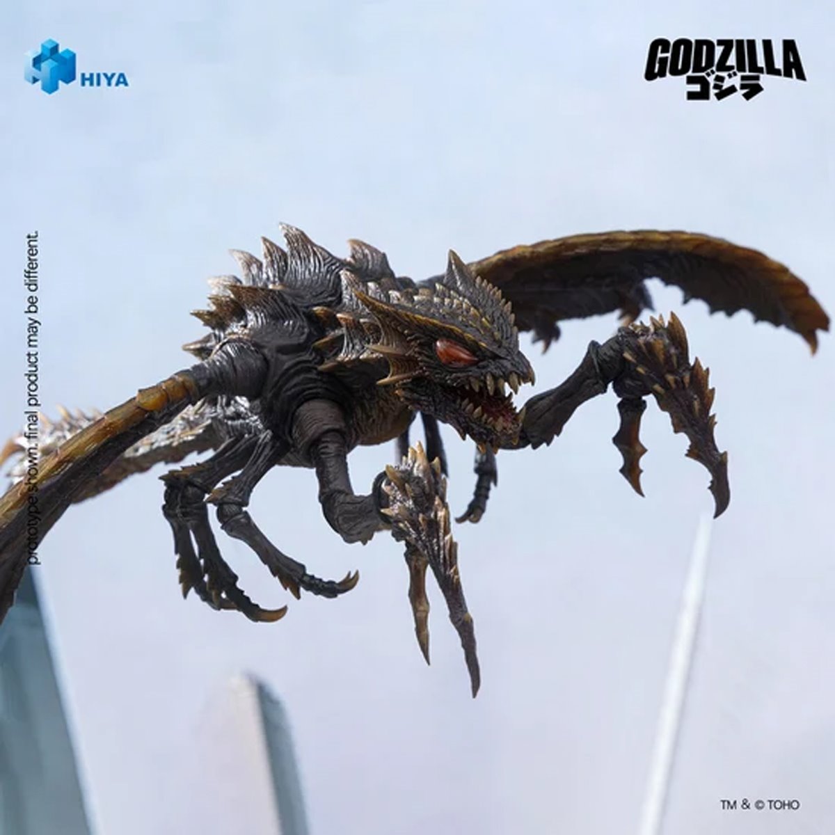 Godzilla vs. Megaguirus 2000 Megaguirus Exquisite Basic Series None Scale 9 3/4-Inch Action Figure