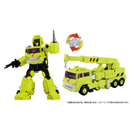 Transformers Masterpiece Edition MPG-18 Road Hauler Action Figure