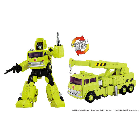[Pre-Order] Transformers Masterpiece Edition MPG-18 Road Hauler Action Figure