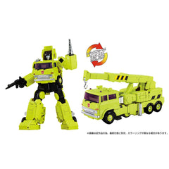 [Pre-Order] Transformers Masterpiece Edition MPG-18 Road Hauler Action Figure