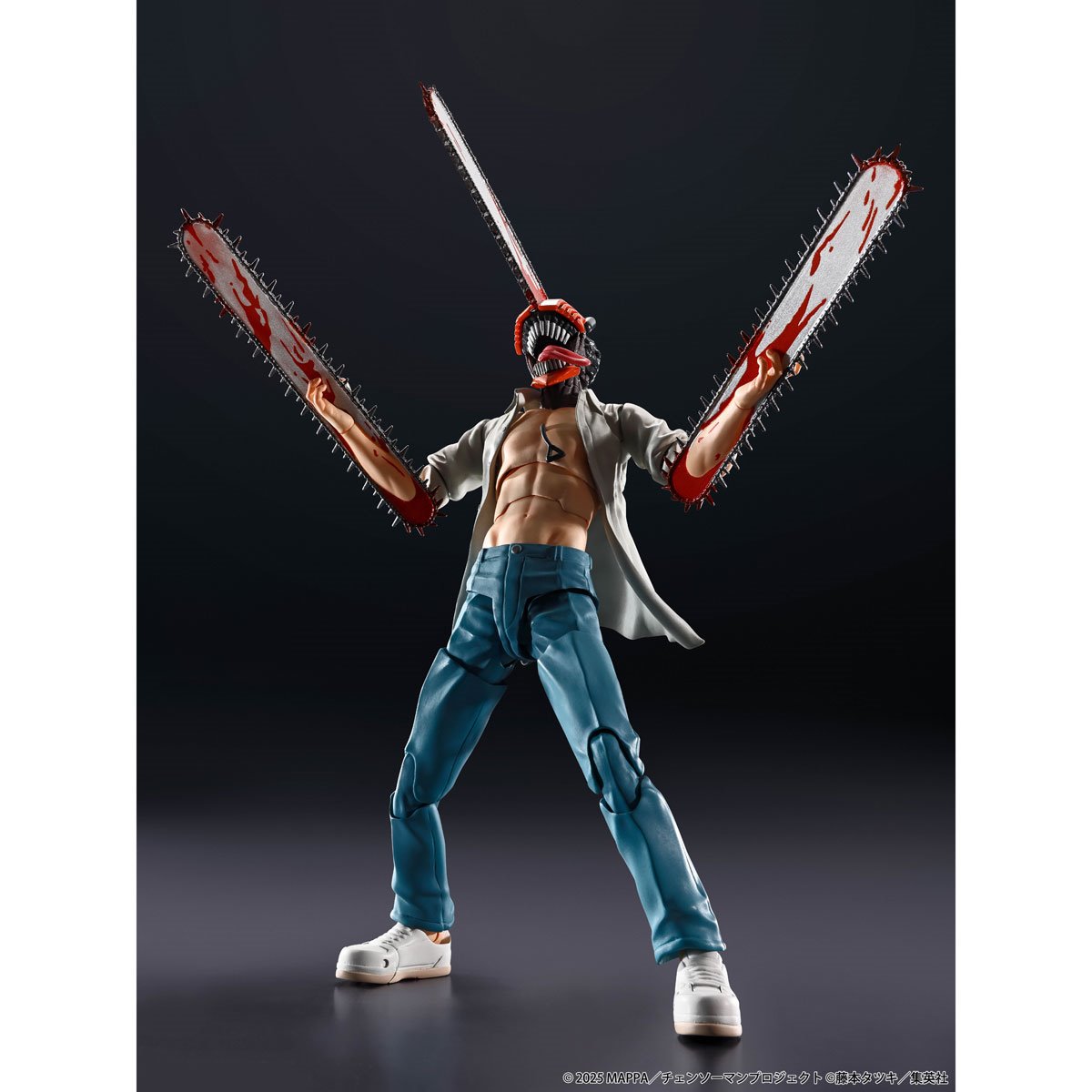 Chainsaw Man Reze Arc S.H.Figuarts Action Figure
