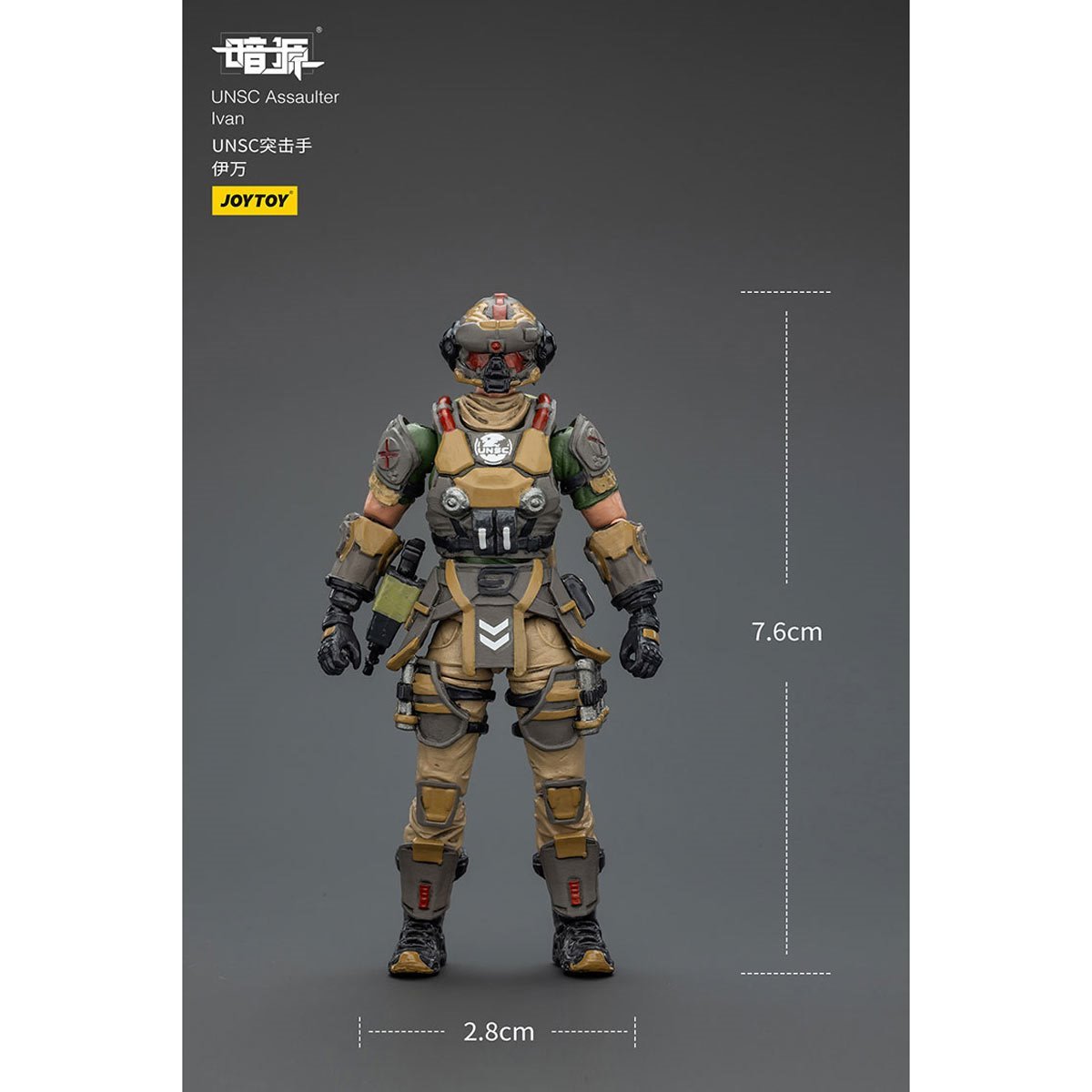 Dark Source UNSC Sniper Ivan 1:25 Scale Action Figure