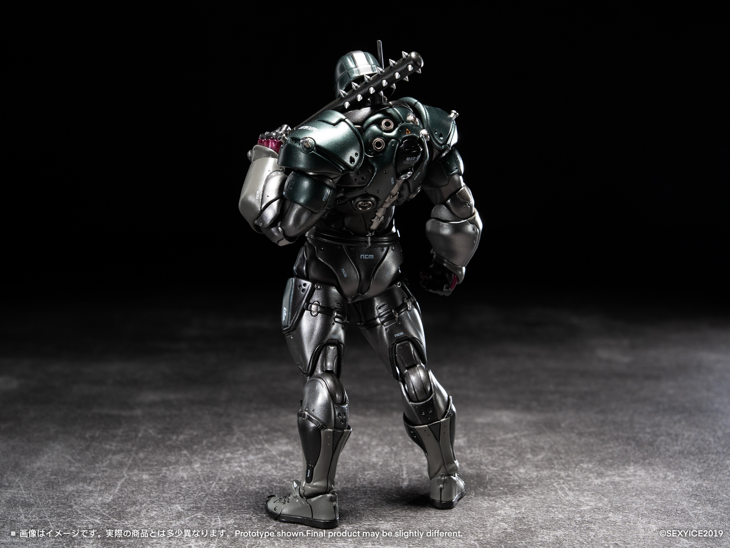 Vermin Series: Unkval Assault Type-1 Smasher Anaconda Strike Ver. 1/12 Scale Action Figure