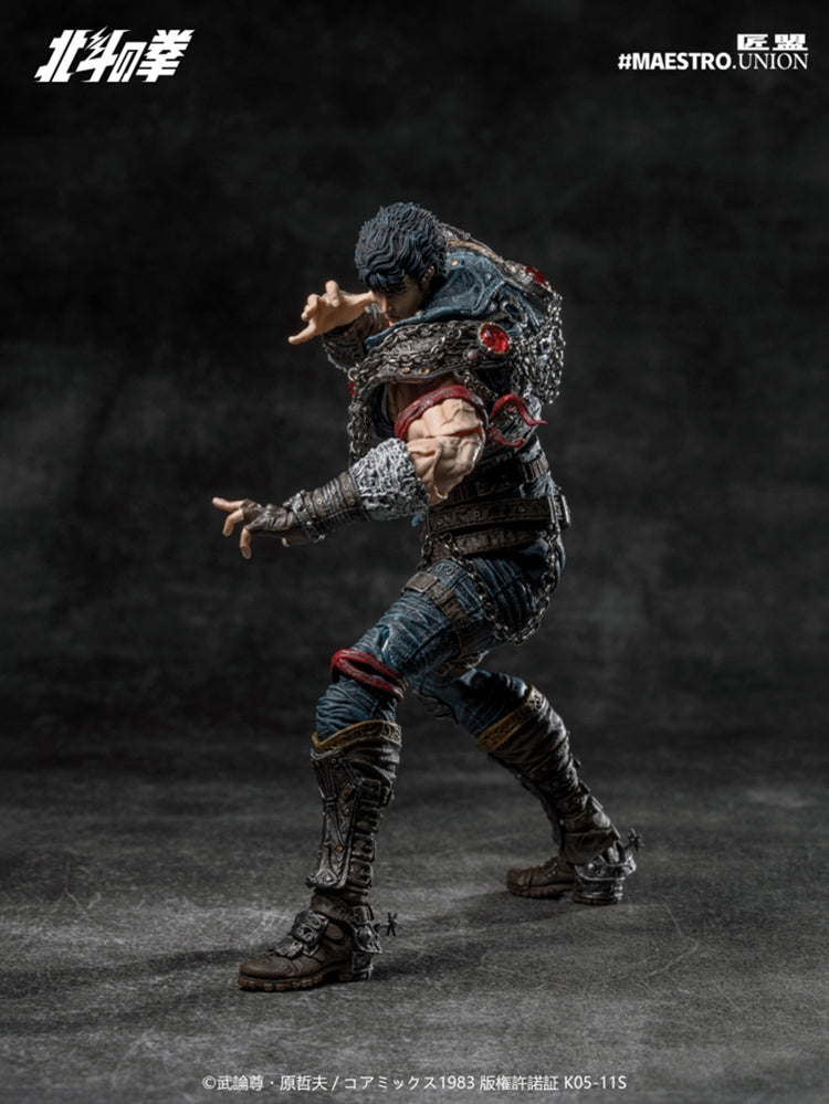 Fist of the North Star (Hokuto no Ken) Kenshiro 1/12 Scale Action Figure
