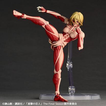 Attack on Titan Female Titan AF Revoltech Amazing Yamaguchi Action Figure (Reissue)