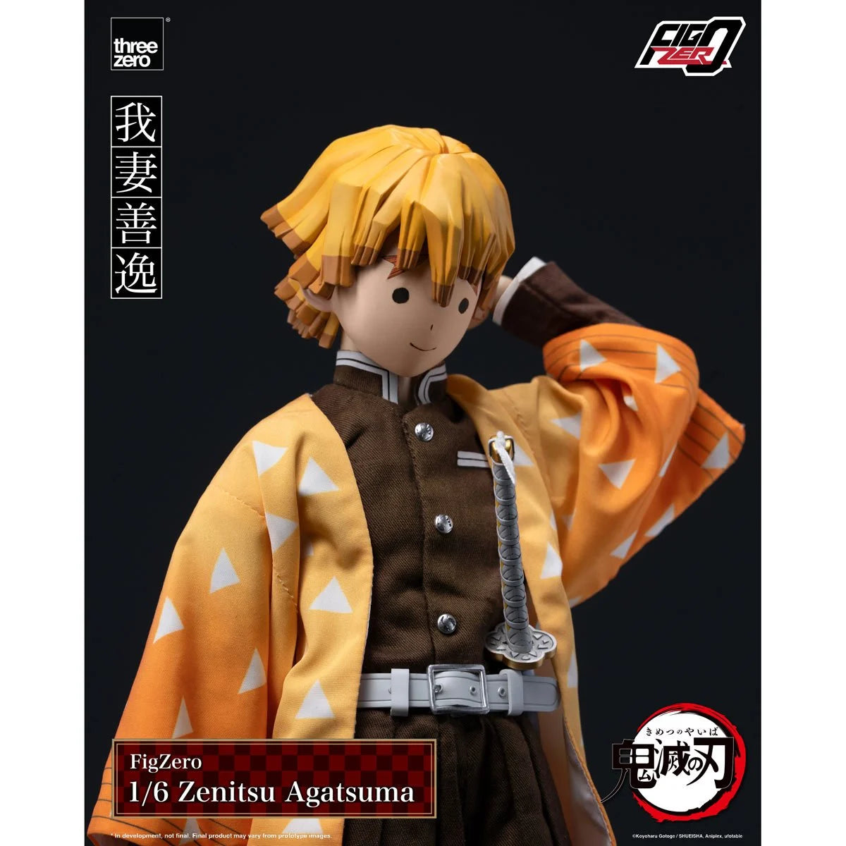 Demon Slayer: Kimetsu No Yaiba Zenitsu Agatsuma FigZero 1:6 Scale Action Figure