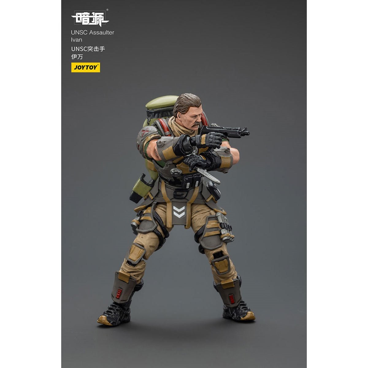 Dark Source UNSC Sniper Ivan 1:25 Scale Action Figure