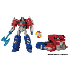 Transformers Toys Transformers One Leader Class Optimus Prime Action Figure