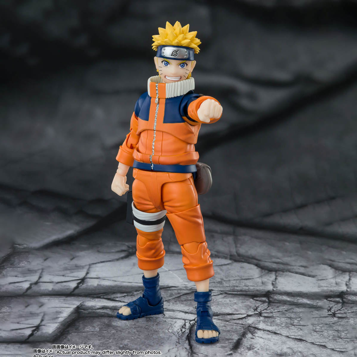 Naruto Uzumaki The No.1 Most Unpredictable Ninja S.H.Figuarts Action Figure - Reissue