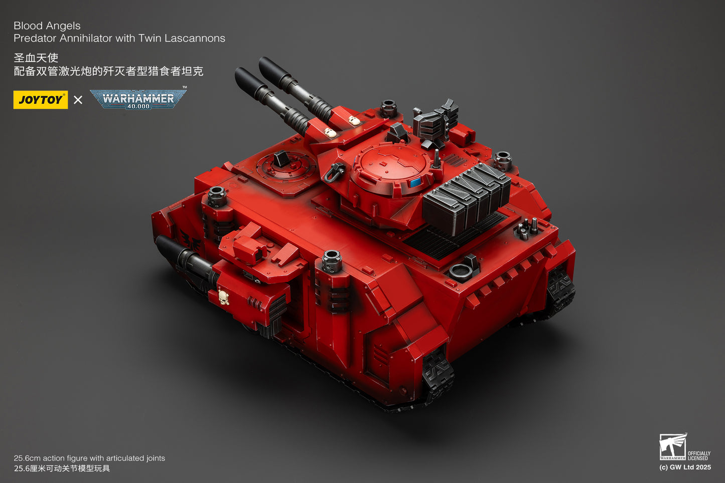 Warhammer 40,000 Blood Angels Predator Annihilator with Twin Lascannons 1:18 Scale Action Figure