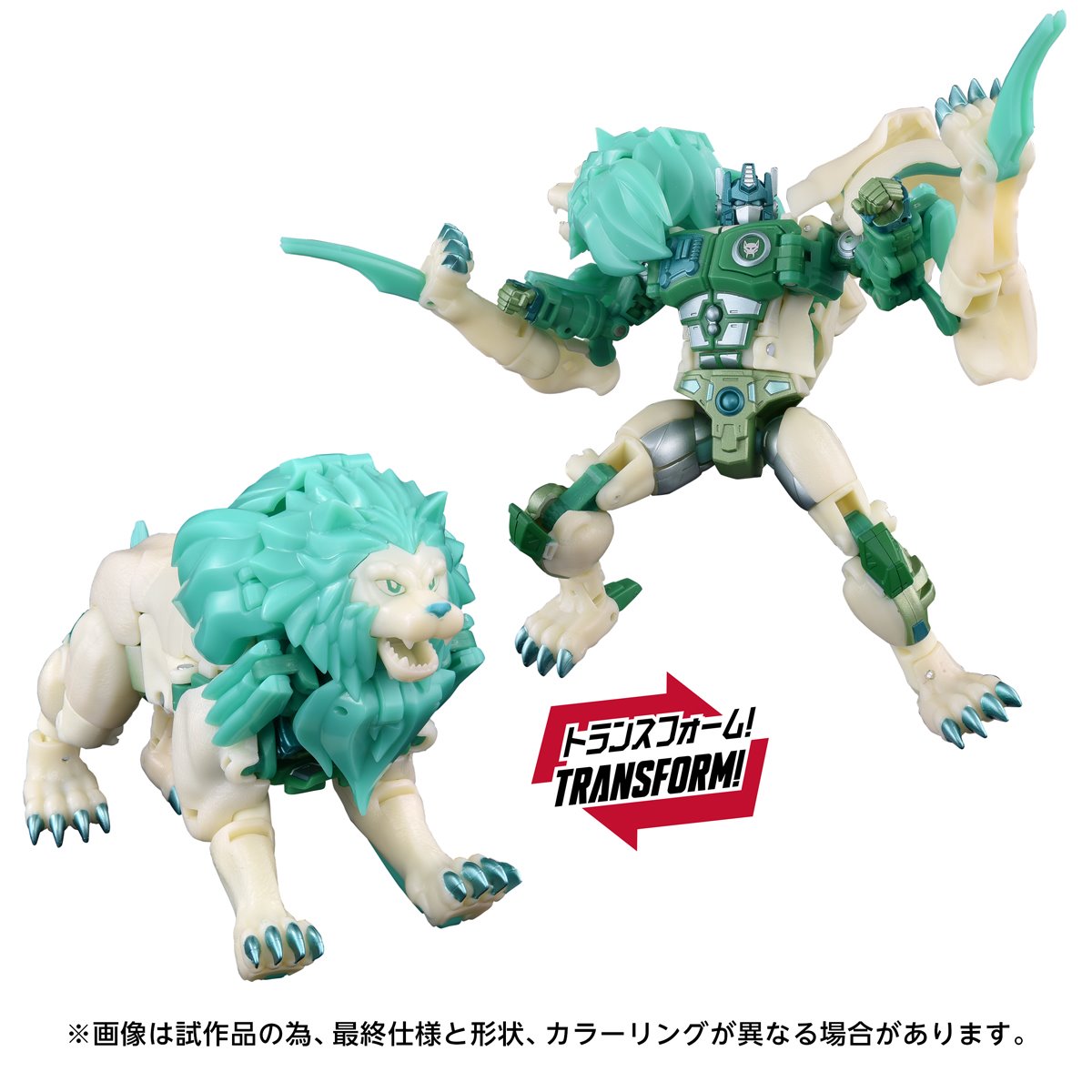Transformers New Legends NL-01 Glow-in-the-Dark Green Lio Convoy