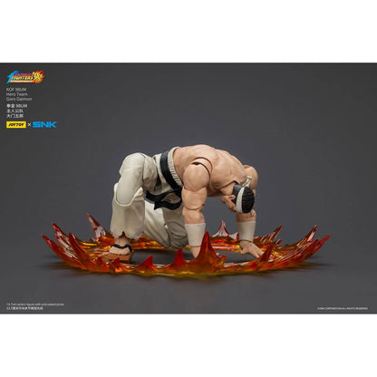 The King of Fighters '98 Ultimate Match Hero Team Goro Daimon 1:18 Scale Action Figure