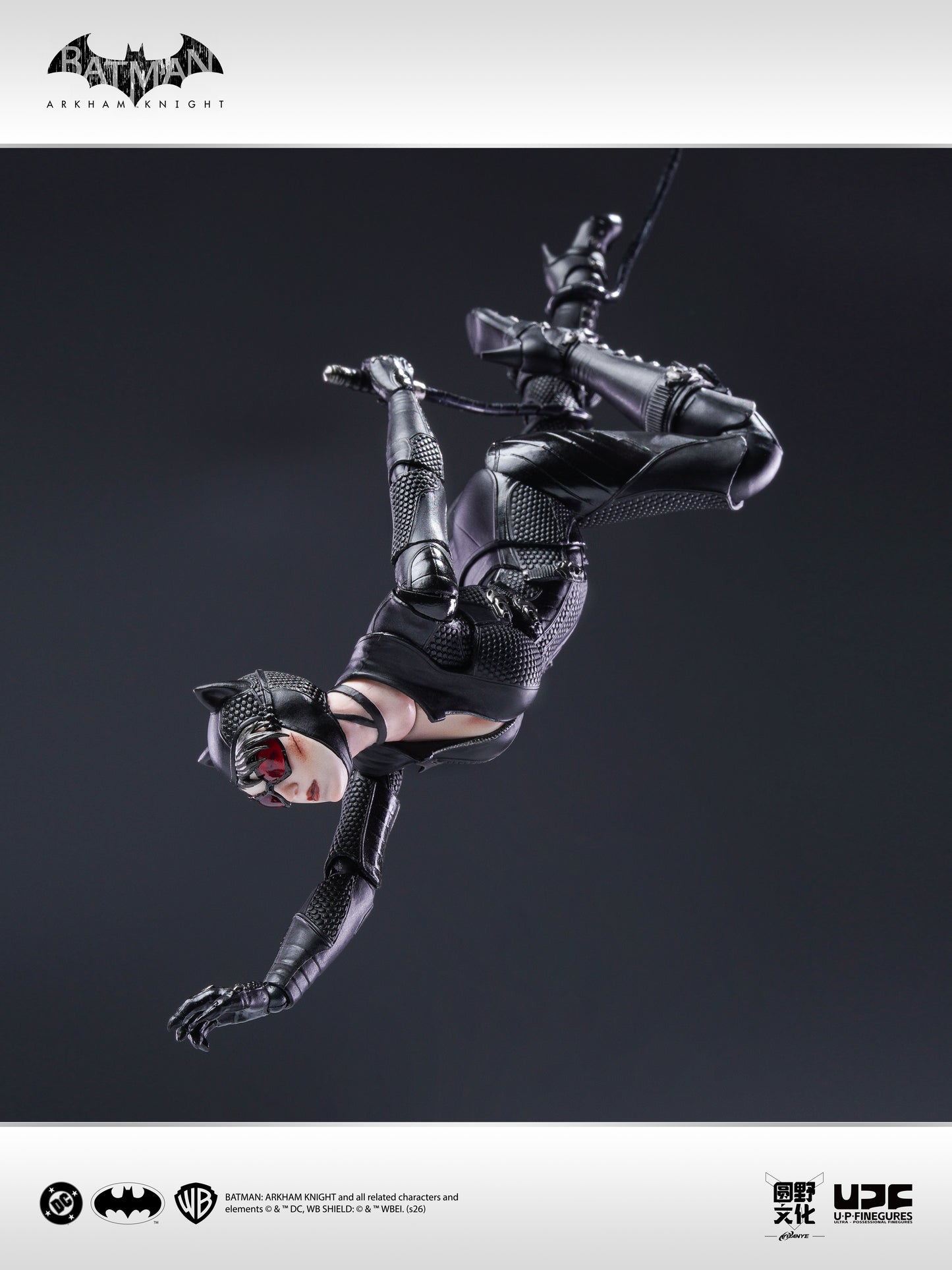 Batman: Arkham Knight - Catwoman 1/12 Action Figure
