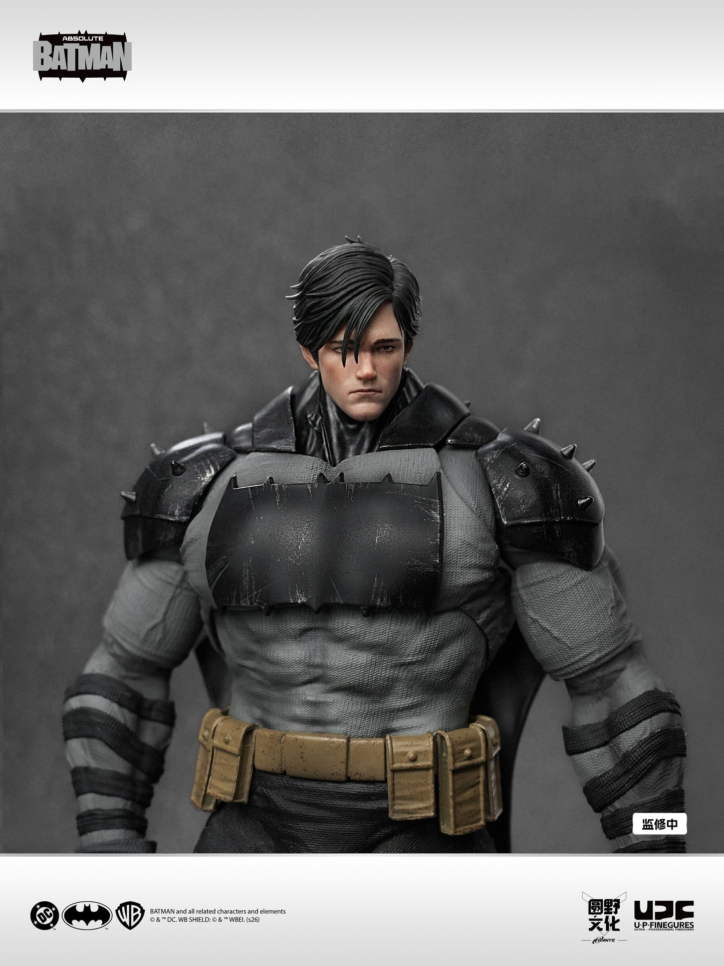 UPFinegures Absolute Batman 1/12 Action Figure