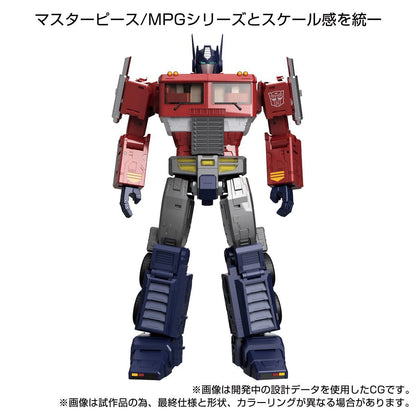 Transformers Toys - Masterpiece Edition MPG-17 Optimus Prime Style Gen.