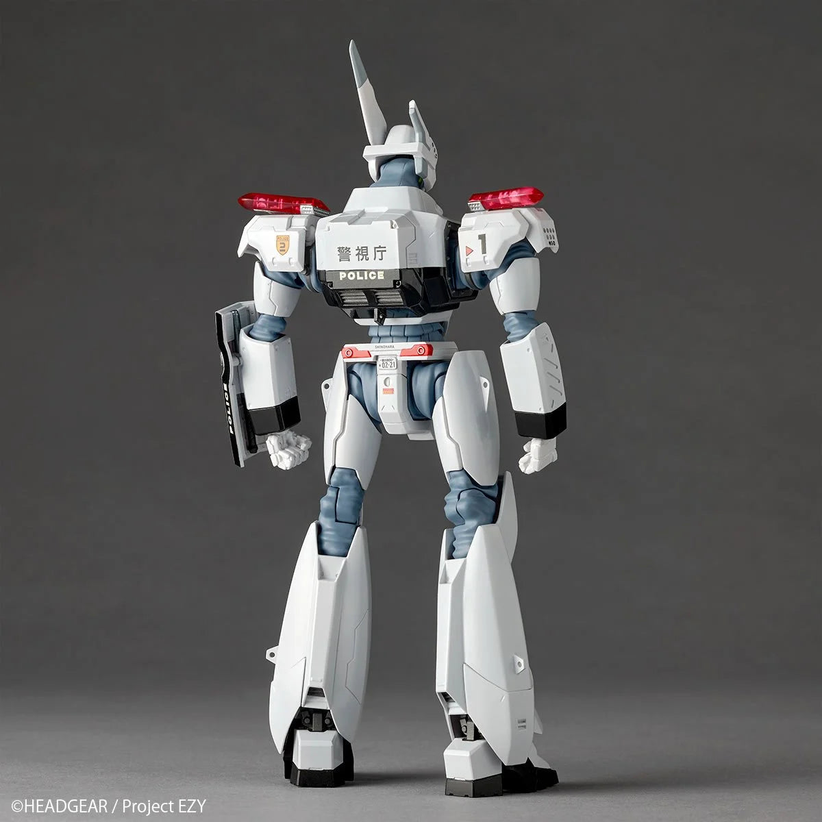 Mobile Police Patlabor EZY Ingram Plus (AV-98plus) Revoltech Action Figure