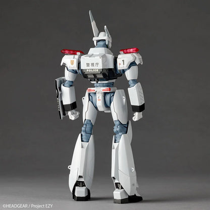 Mobile Police Patlabor EZY Ingram Plus (AV-98plus) Revoltech Action Figure
