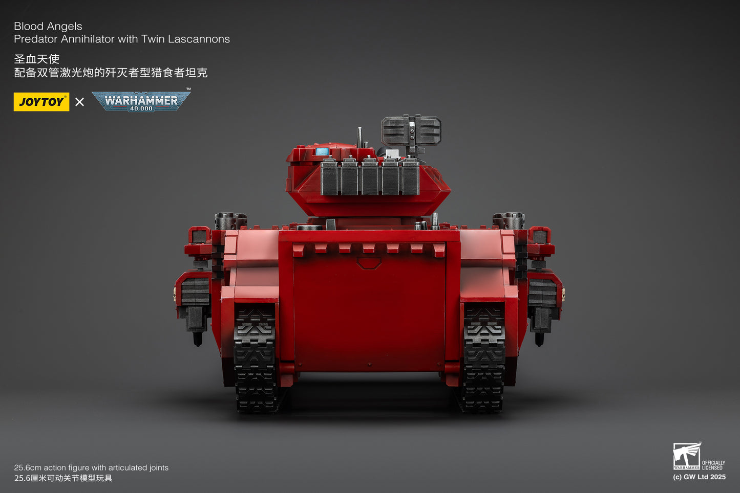 Warhammer 40,000 Blood Angels Predator Annihilator with Twin Lascannons 1:18 Scale Action Figure