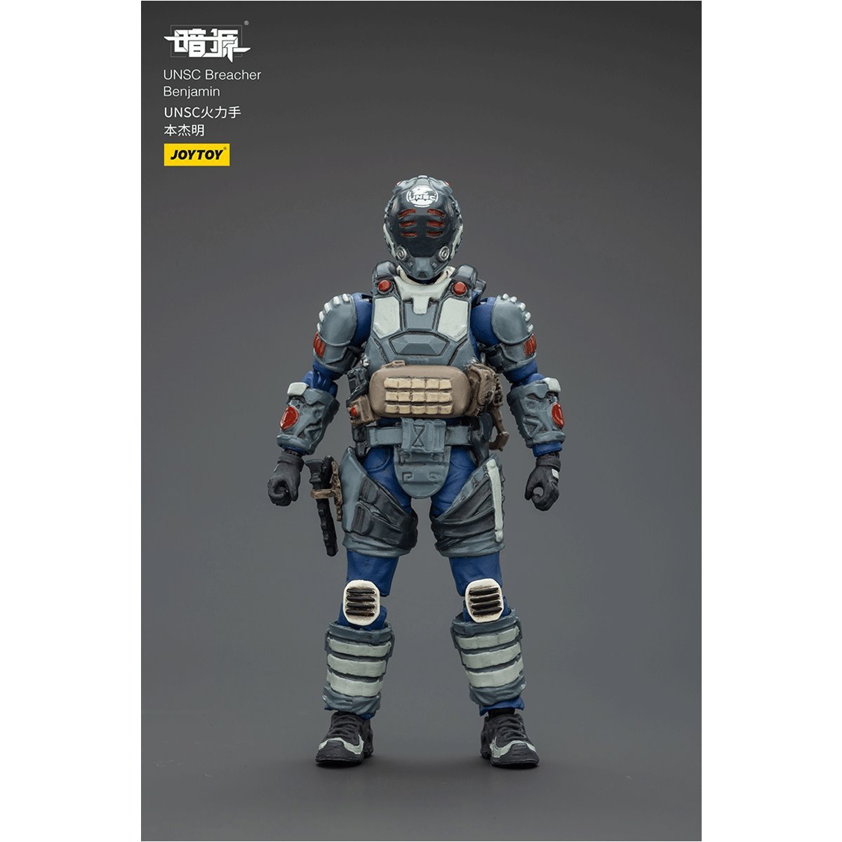 Dark Source UNSC Breacher Benjamin 1:25 Scale Action Figure