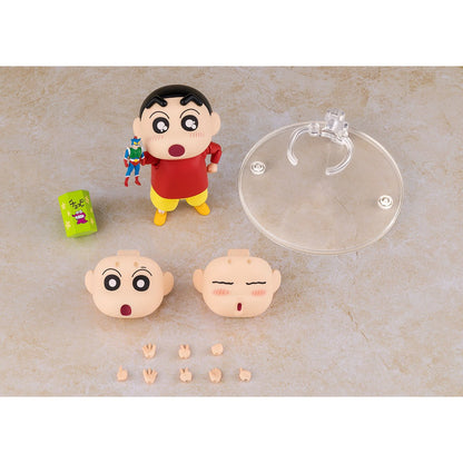 Crayon Shin-chan Shinnosuke Nohara S.H.Figuarts Action Figure
