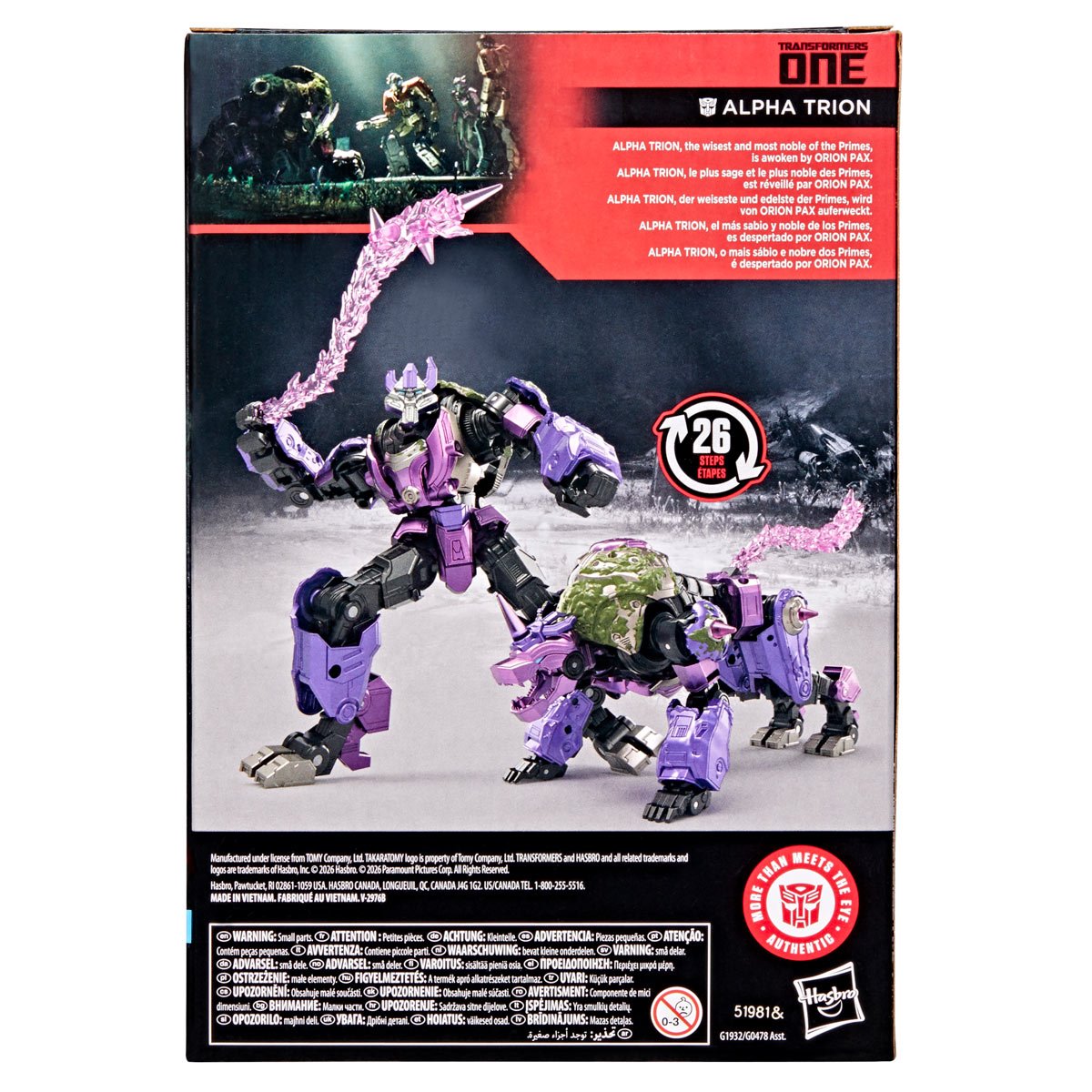 Transformers Studio Series Deluxe Class Transformers One Alpha Trion Action Figure