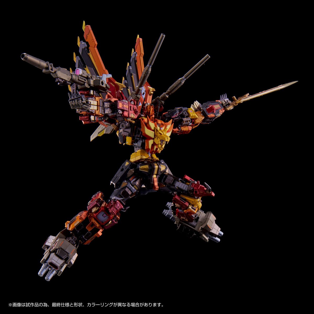 Transformers AM-T02 Predaking Combiner Action Figure