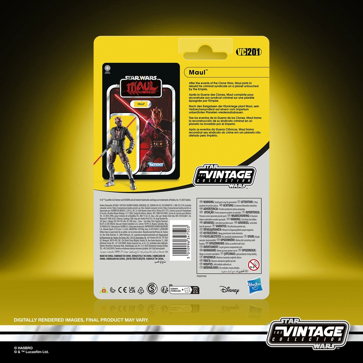 Star Wars The Vintage Collection Maul Shadow Lord 3 3/4-Inch Action Figure