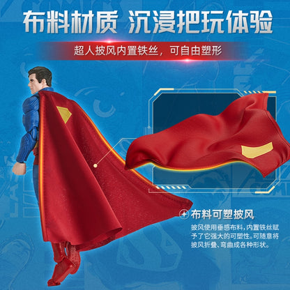 Superman 2025 Model Kit