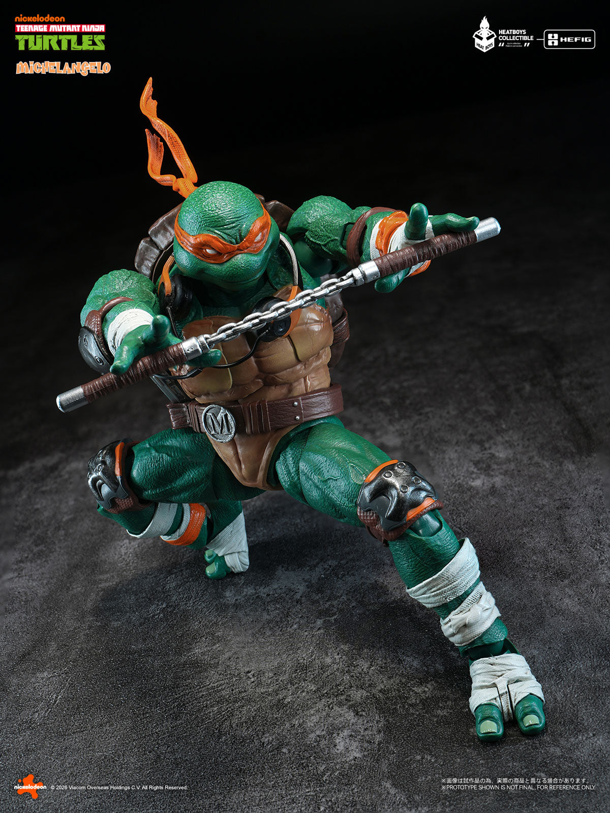 Teenage Mutant Ninja Turtles HB0105 Standard Ver. Michelangelo Action Figure