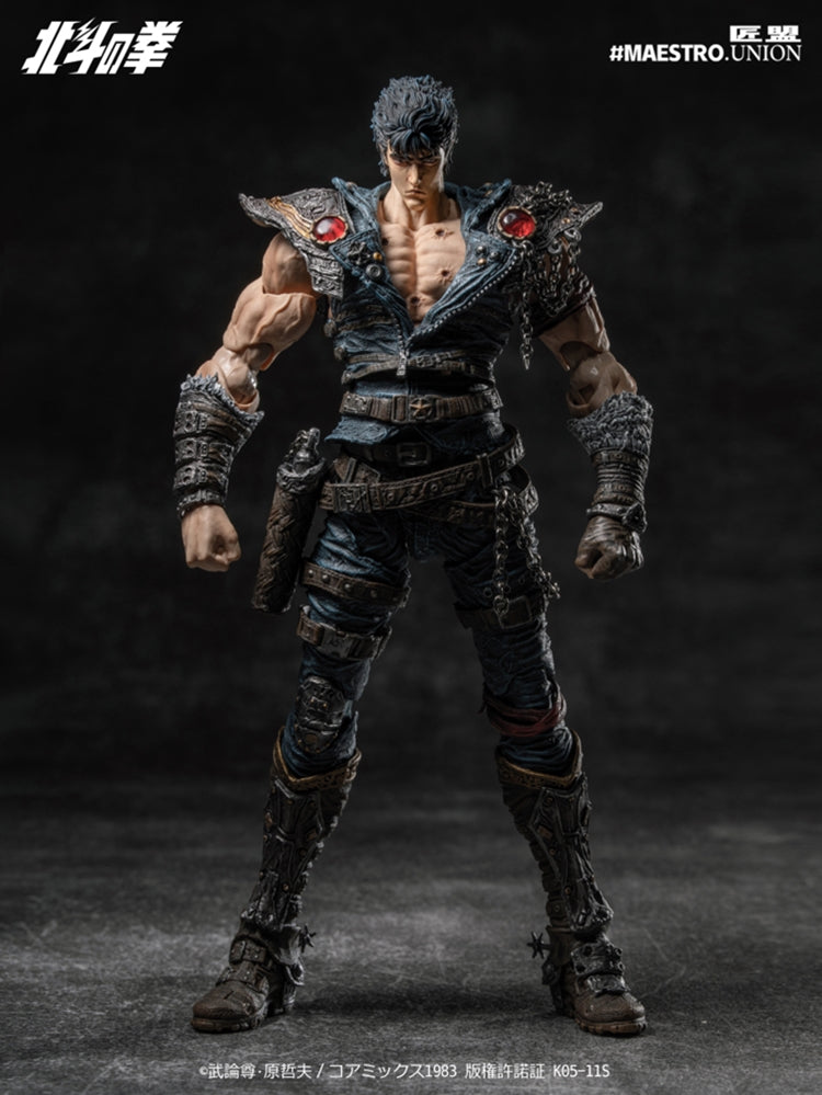 Fist of the North Star (Hokuto no Ken) Kenshiro 1/12 Scale Action Figure