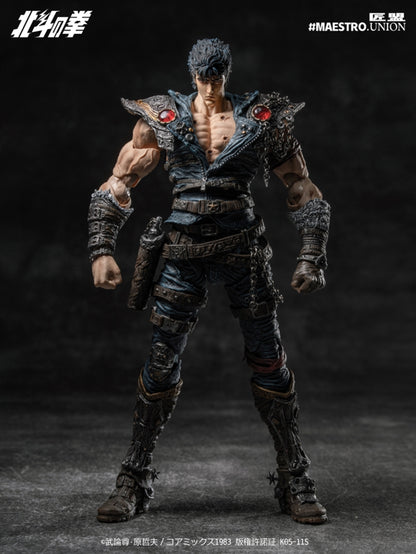 Fist of the North Star (Hokuto no Ken) Kenshiro 1/12 Scale Action Figure