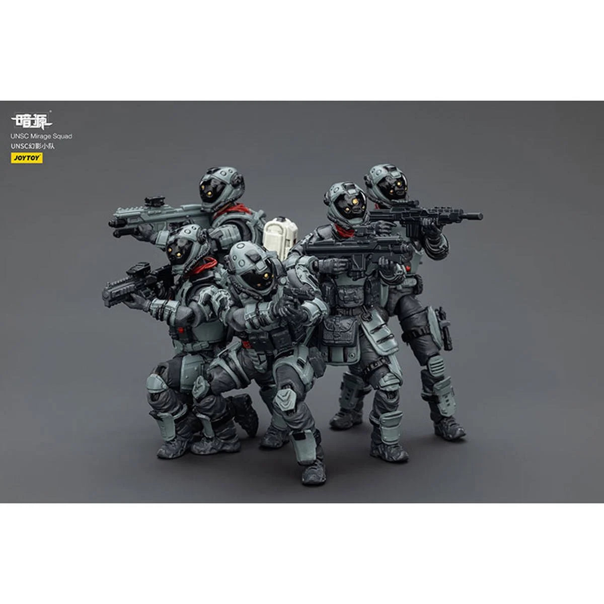 Dark Source UNSC Mirage Squad 1:25 Scale Action Figure Set