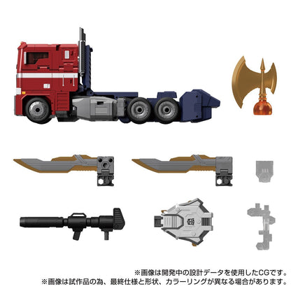 Transformers Toys - Masterpiece Edition MPG-17 Optimus Prime Style Gen.