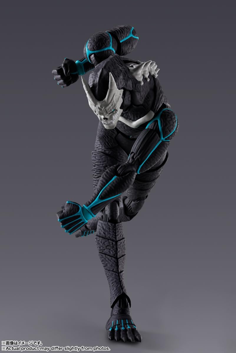 Kaiju No. 8 Kaiju No. 8, Bandai Spirits S.H.Figuarts Action Figure