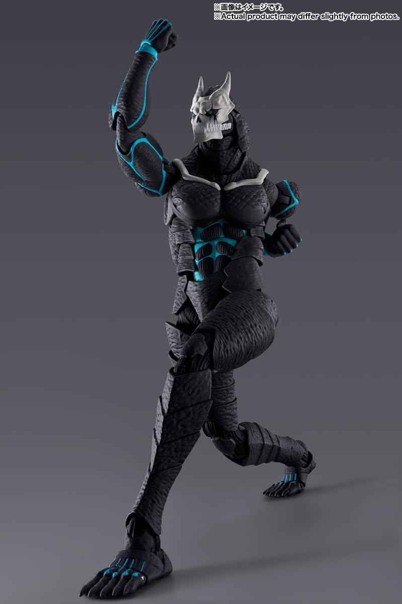 Kaiju No. 8 Kaiju No. 8, Bandai Spirits S.H.Figuarts Action Figure
