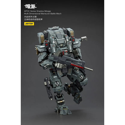 Dark Source APOC Shadow Mirage Multi-Dimensional Maneuver Battle Mech 1:25 Scale Action Figure