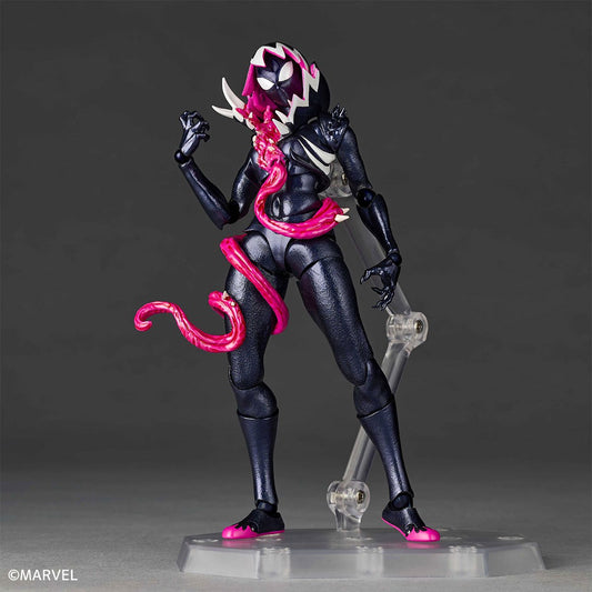 [Pre-Order] Marvel "Spider-Gwen" Gwenom Revoltech Amazing Yamaguchi Action Figure
